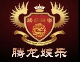 车辆展示标题六